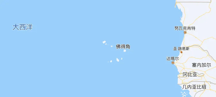 佛得角